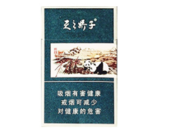 8元散花香烟批发渠道