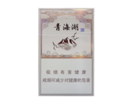 5到10元一品梅香烟货源