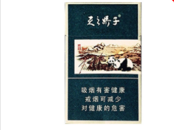 云阳香烟批发
