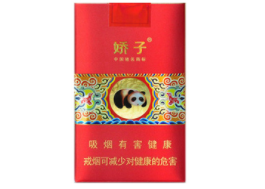 抚顺外烟销售地址在哪