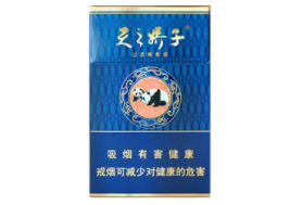 5到10元皖烟香烟