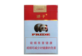 郑州口粮烟推荐外烟