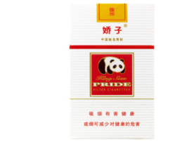 整条外烟生产日期
