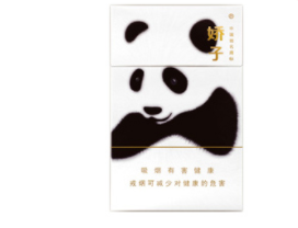 4元MACAU(澳门)香烟