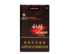 临湘卖外烟的地方