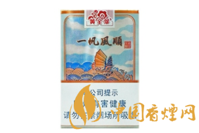 抚顺高档香烟店