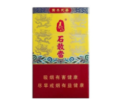 牛屯香烟批发电话多少