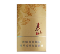 哪里售卖进口香烟好点