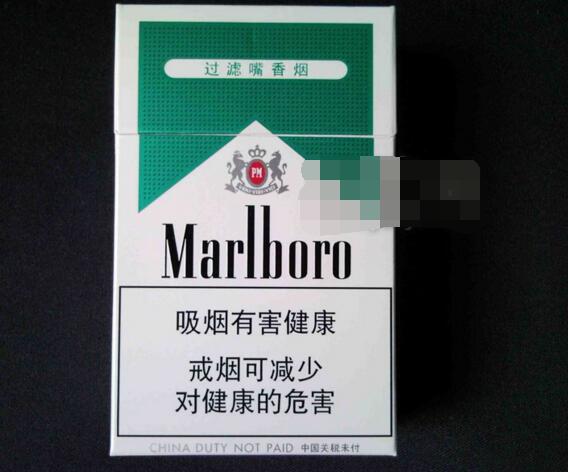 国外烟丝烟草有哪些品牌