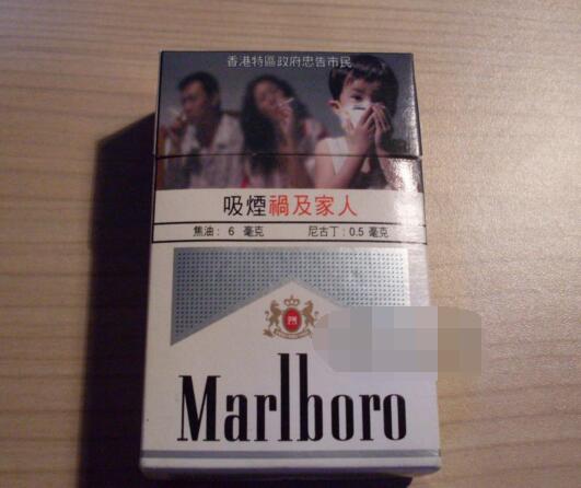 5到10元台菸(台烟)香烟好抽吗