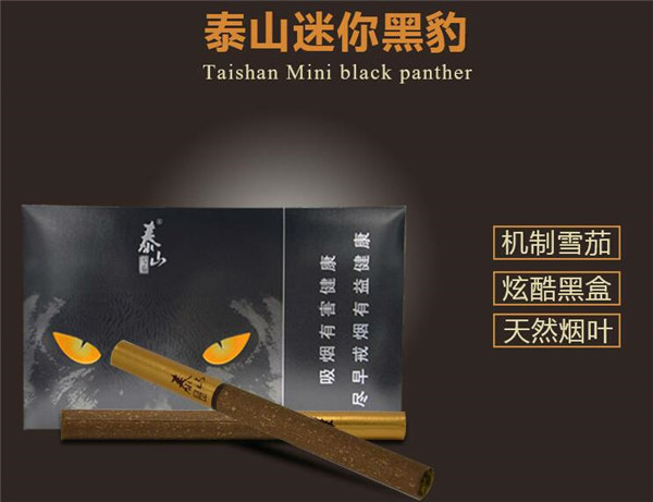厦门外烟店骆驼烟价格
