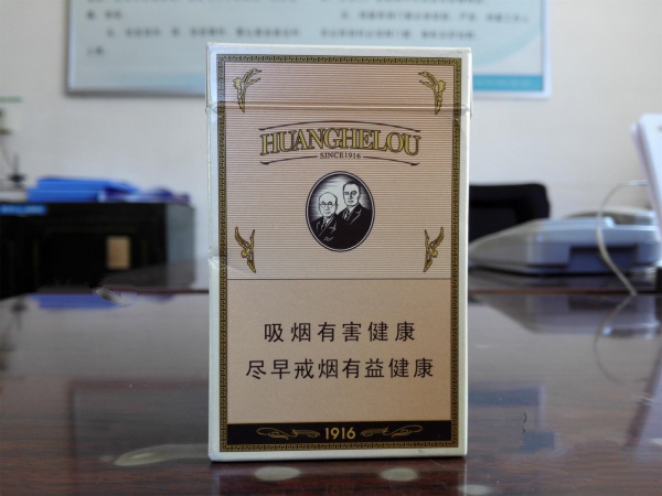 已消失的进口香烟