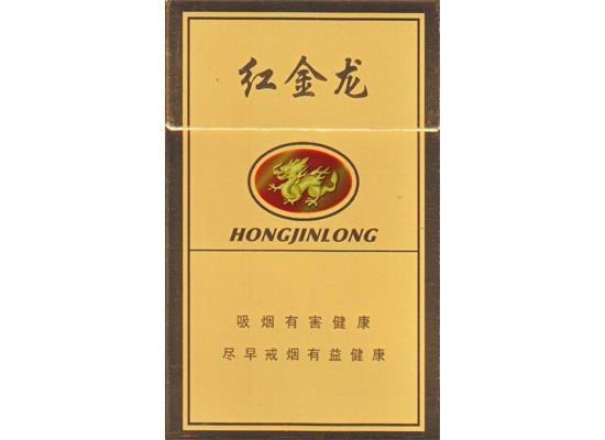 4元五一香烟好抽吗