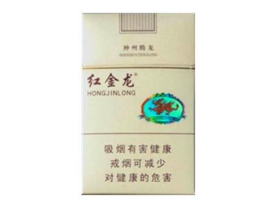 户外烟花发射灯