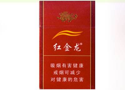 红塔区卖外烟