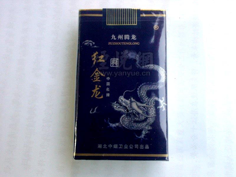 高档雪茄一支几根香烟