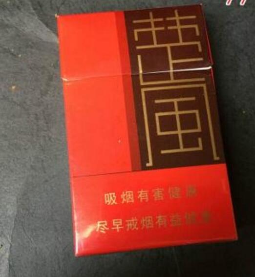 8元大地飞歌香烟批发