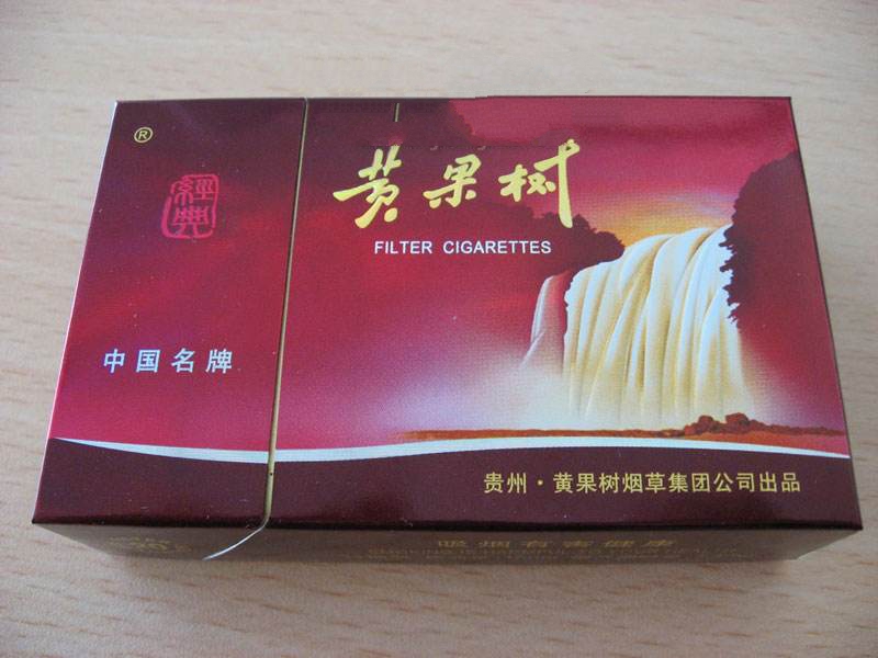 外烟免费代理