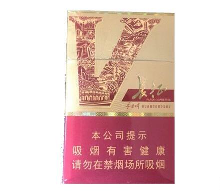 怎么去实体店批发香烟