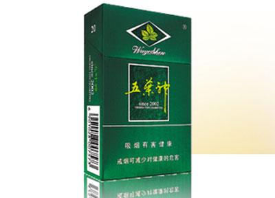 桂林外烟2021