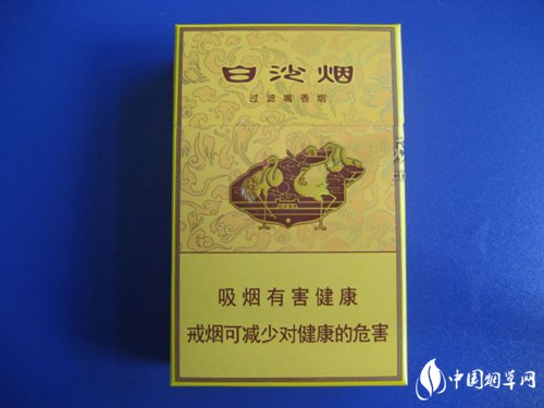 批发双叶香烟价格表【批发双叶香烟价格表图片】