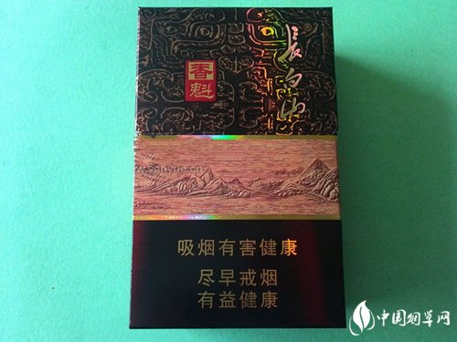 长葛香烟批发