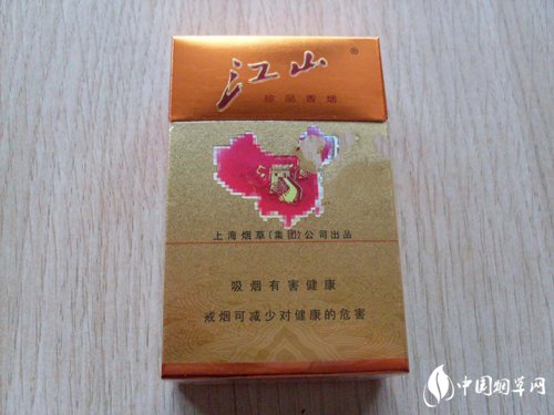 国内卖国外烟违法吗