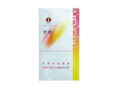 外烟瀑布香烟价格表