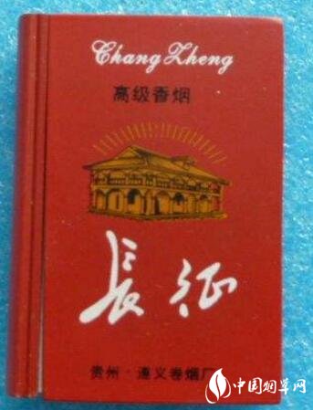 广州海珠区外烟商店