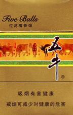 外烟怎么寄快递到青岛