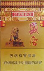 顺德哪里有卖外烟的