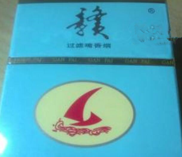 卖外烟怎么赚钱最快