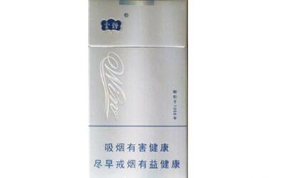 8元中南海香烟