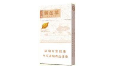 正品羊城香烟批发(羊城香烟哪里有卖)