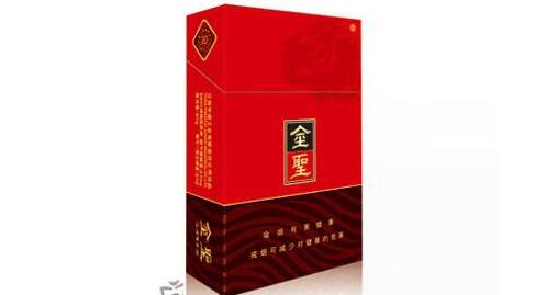 5到10元金香港香烟一手货源