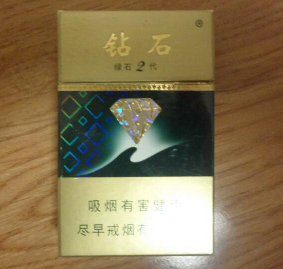办公室丢失高档香烟违法吗