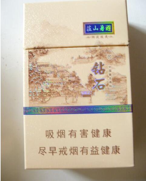 深圳进口香烟哪里有卖