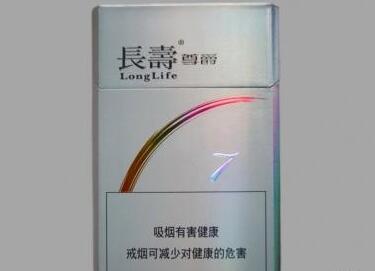 5到10元发时达香烟货源