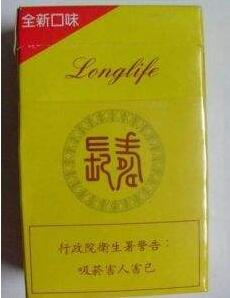 昆山哪有买外烟的