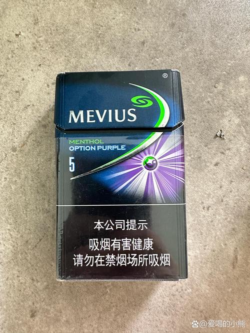 进口的爆珠香烟有哪些种类(进口爆珠烟排行榜)