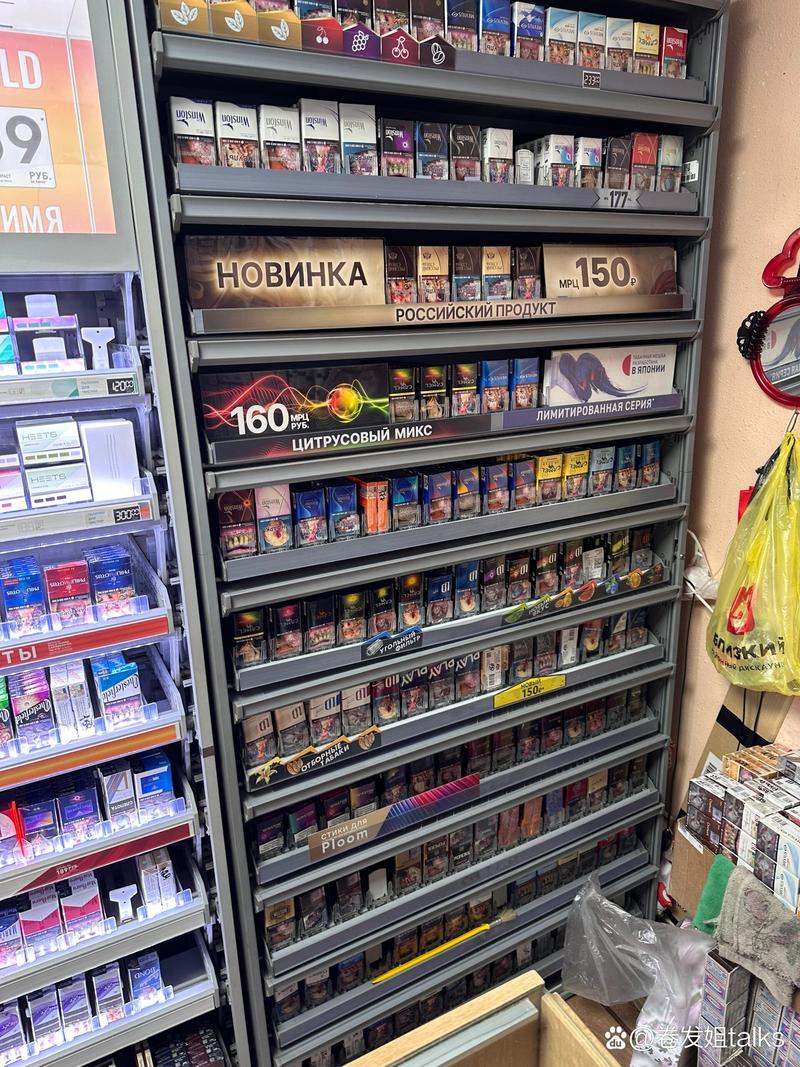 进口香烟商品店是指专门销售进口香烟的零售店铺。以下是一些关于进口香烟商品店的信息