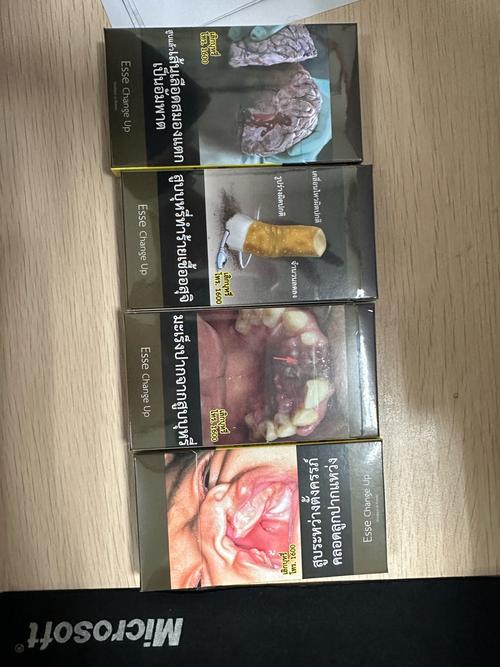 抚顺进口香烟，品味世界烟草风情，尽在这一方烟云之间
