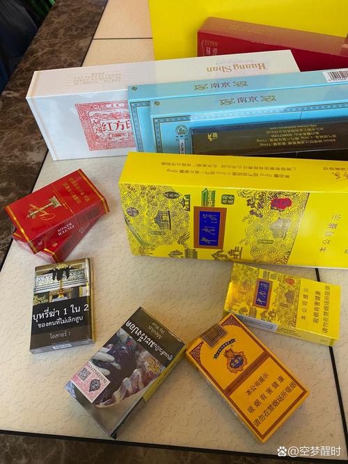 贸易公司如何合法合规地开展香烟进口业务