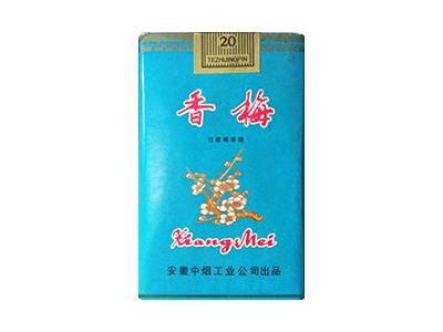 正品香梅香烟批发(正品香梅香烟批发价格表)