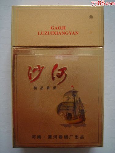 6元沙河香烟批发【沙河香烟哪里生产的?】